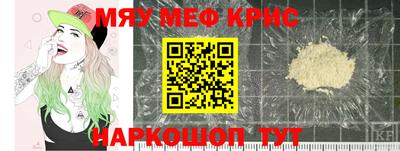 дживик Можга