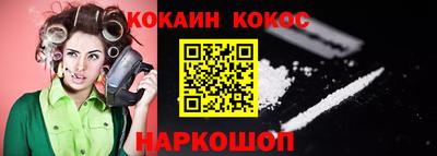 ECSTASY Можайск