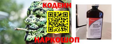 мефедрон мука Моздок