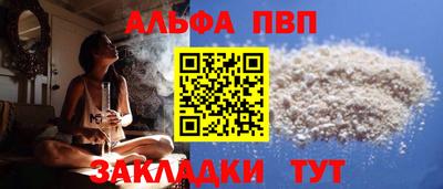 ECSTASY Можайск