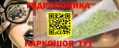 ECSTASY Можайск