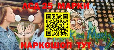 дживик Можга