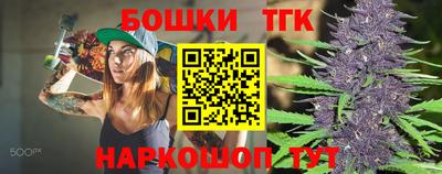 ECSTASY Можайск