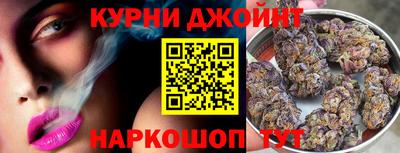 мефедрон мука Моздок