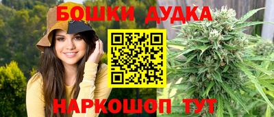 ECSTASY Можайск