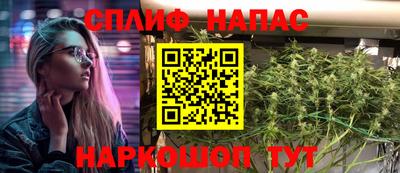 ECSTASY Можайск