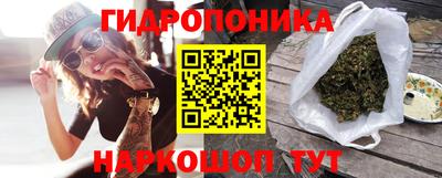 мефедрон мука Моздок