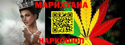 ECSTASY Можайск