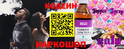 ECSTASY Можайск