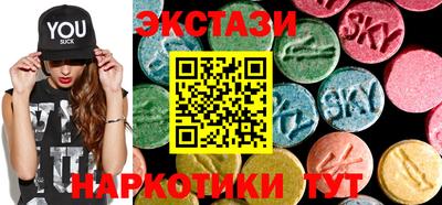 дживик Можга