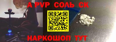 ECSTASY Можайск