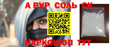 дживик Можга
