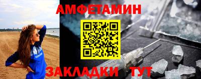 дживик Можга