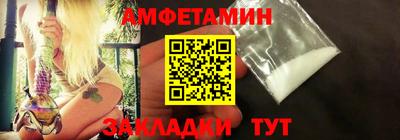 ECSTASY Можайск