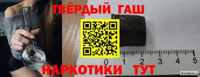 мефедрон мука Моздок