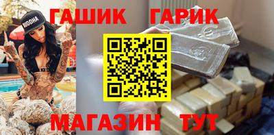 дживик Можга