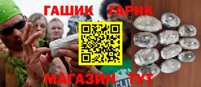дживик Можга