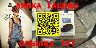 мефедрон мука Моздок