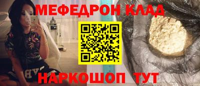 ECSTASY Можайск