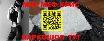 ECSTASY Можайск