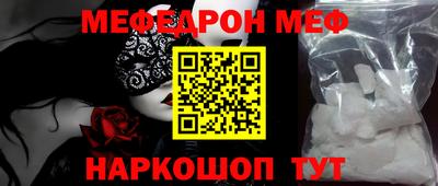 дживик Можга