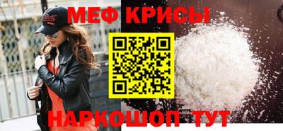 дживик Можга