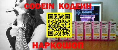ECSTASY Можайск
